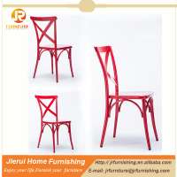 Modern appearance metal dining chair JR-3I46