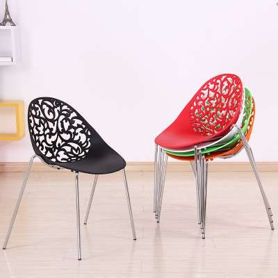 Cheap flower hollow back pp plastic color red dining chair with metal leg