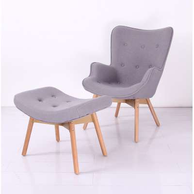 Modern Furniture Single Seater Living Room Sofa Chair