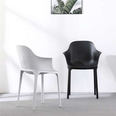 Nordic Dining Furniture Sillas Polypropylene PP Seat Cafe Leisure Plastic Dining Chair With Arm